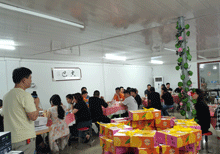 安嘉23年端午活動