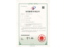 安嘉實用新型—一體式門環凸焊工作站