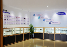 安嘉企業文化墻