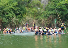 安嘉2021年團建活動3