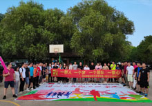 安嘉2021年團建活動4