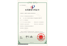 安嘉實用新型—新能源汽車減震器自動焊接檢測設備