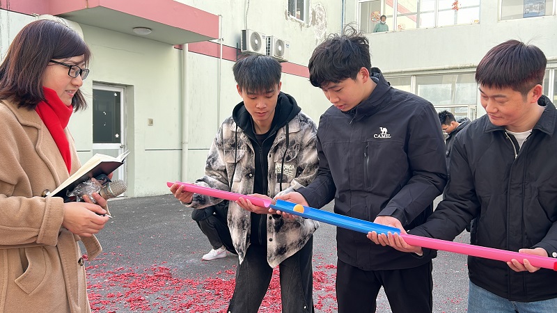 安嘉2025年開(kāi)工運(yùn)球活動(dòng) 安嘉2025年開(kāi)工運(yùn)球活動(dòng)